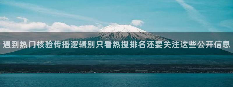 黑料爆料中心