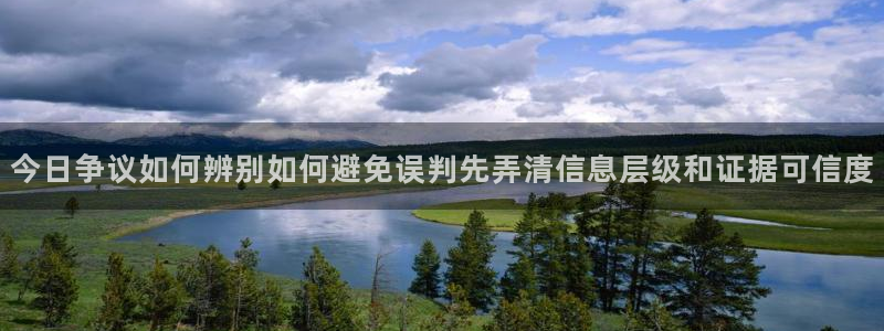 热门资讯大全