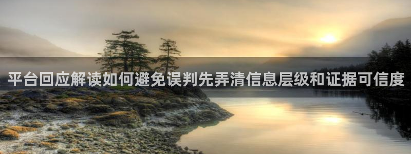 今日热点事件