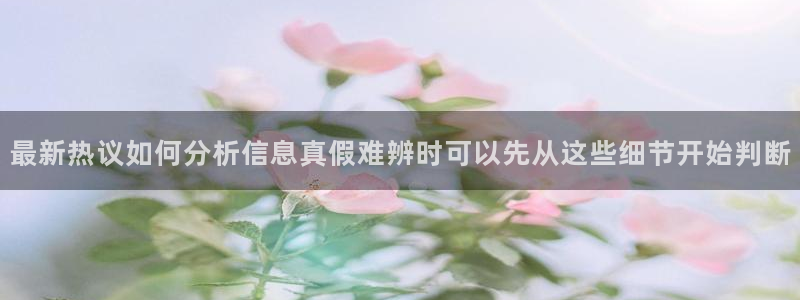 最新热门话题