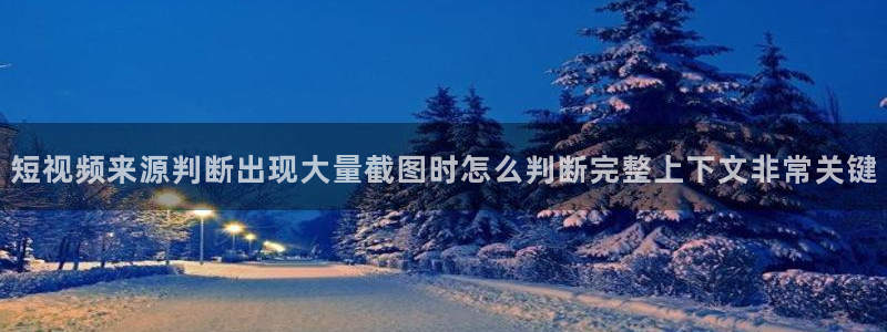 每日热门资讯