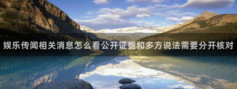 热门资讯动态