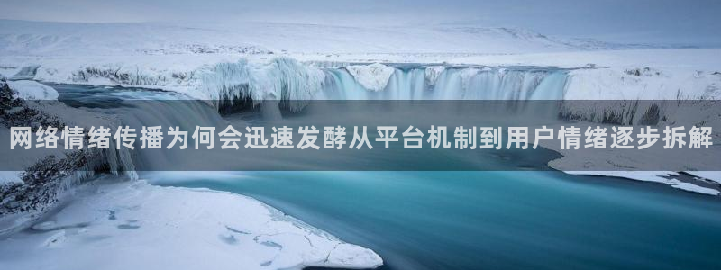 最新热门话题