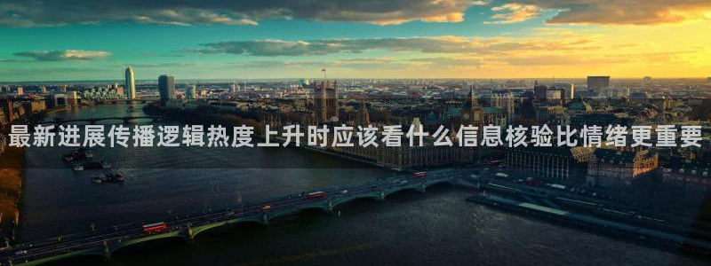 黑料爆料事件动态