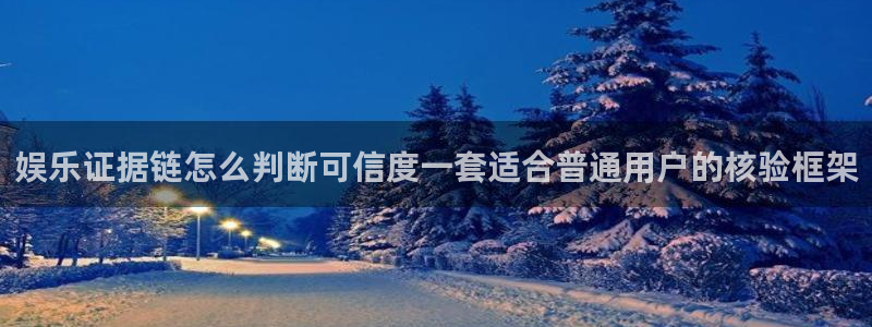 黑料爆料网络动态