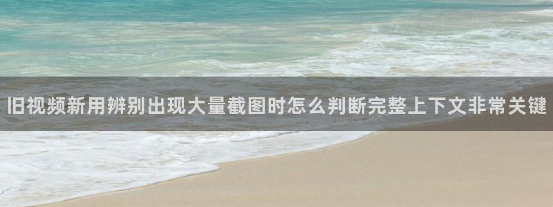 黑料爆料事件排行榜