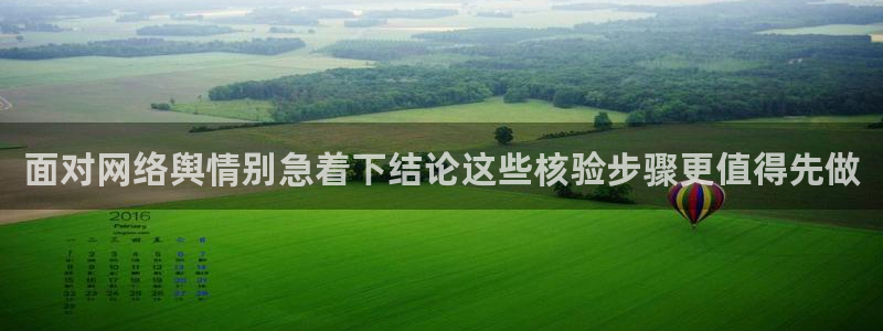 热门资讯大全