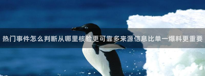 黑料爆料网络内容