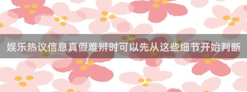 黑料爆料事件入口