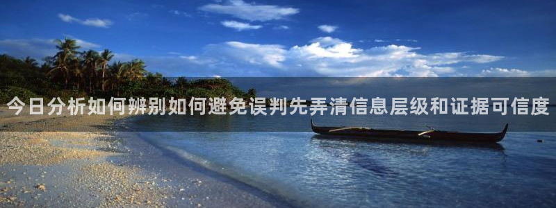 今日热点事件